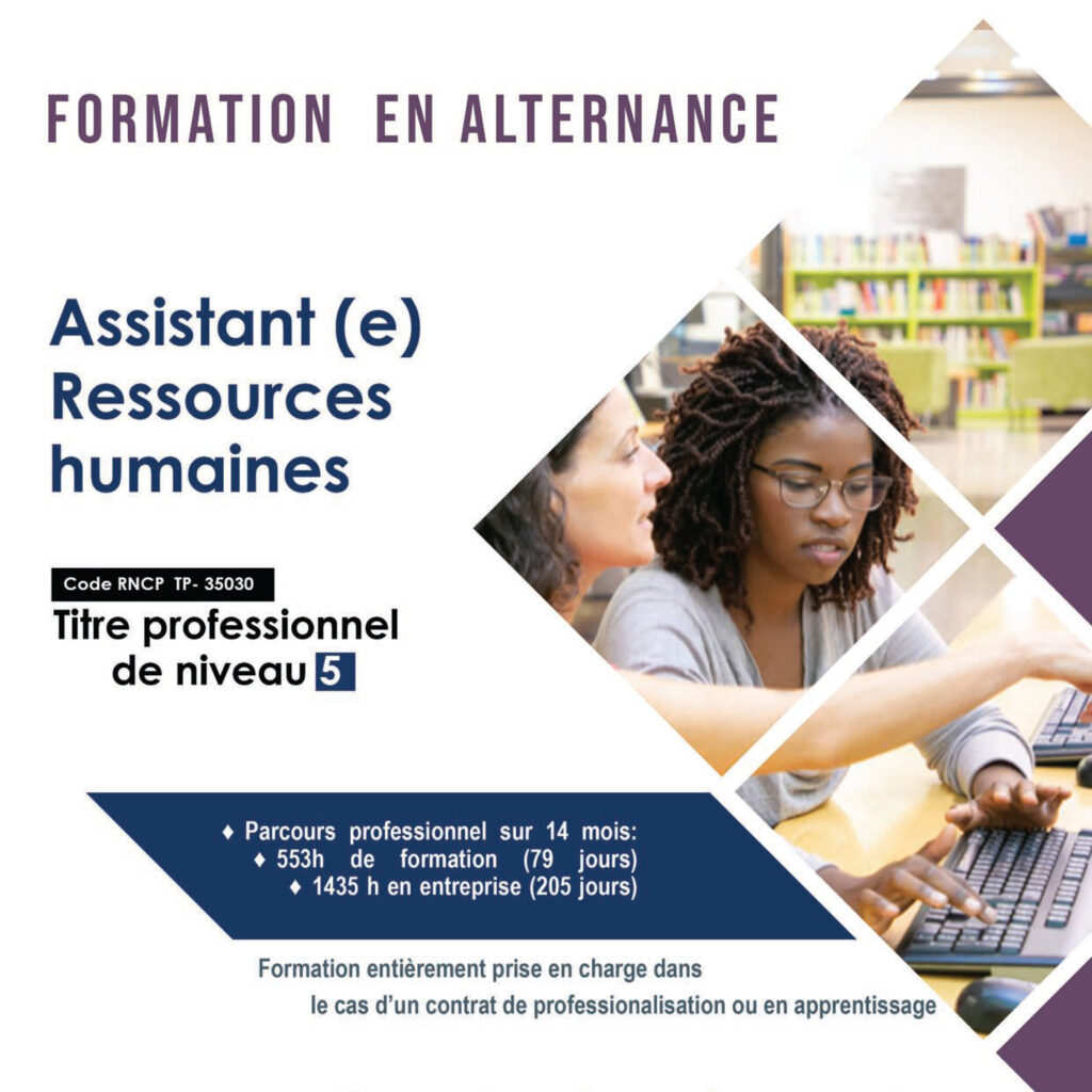 Assistant ( e) Ressources humaines